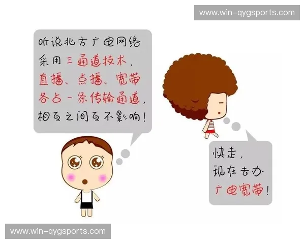 开云体育直播卡顿解决方法，让你畅享流畅观赛体验