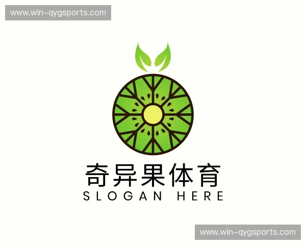 知道奇异果体育