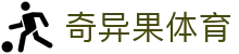 奇异果体育官网 - 实时比分直播与专业赛事分析平台